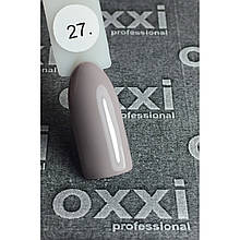 Гель лак Oxxi № 027 (світлий коричнево-сірий, емаль), 8 мл