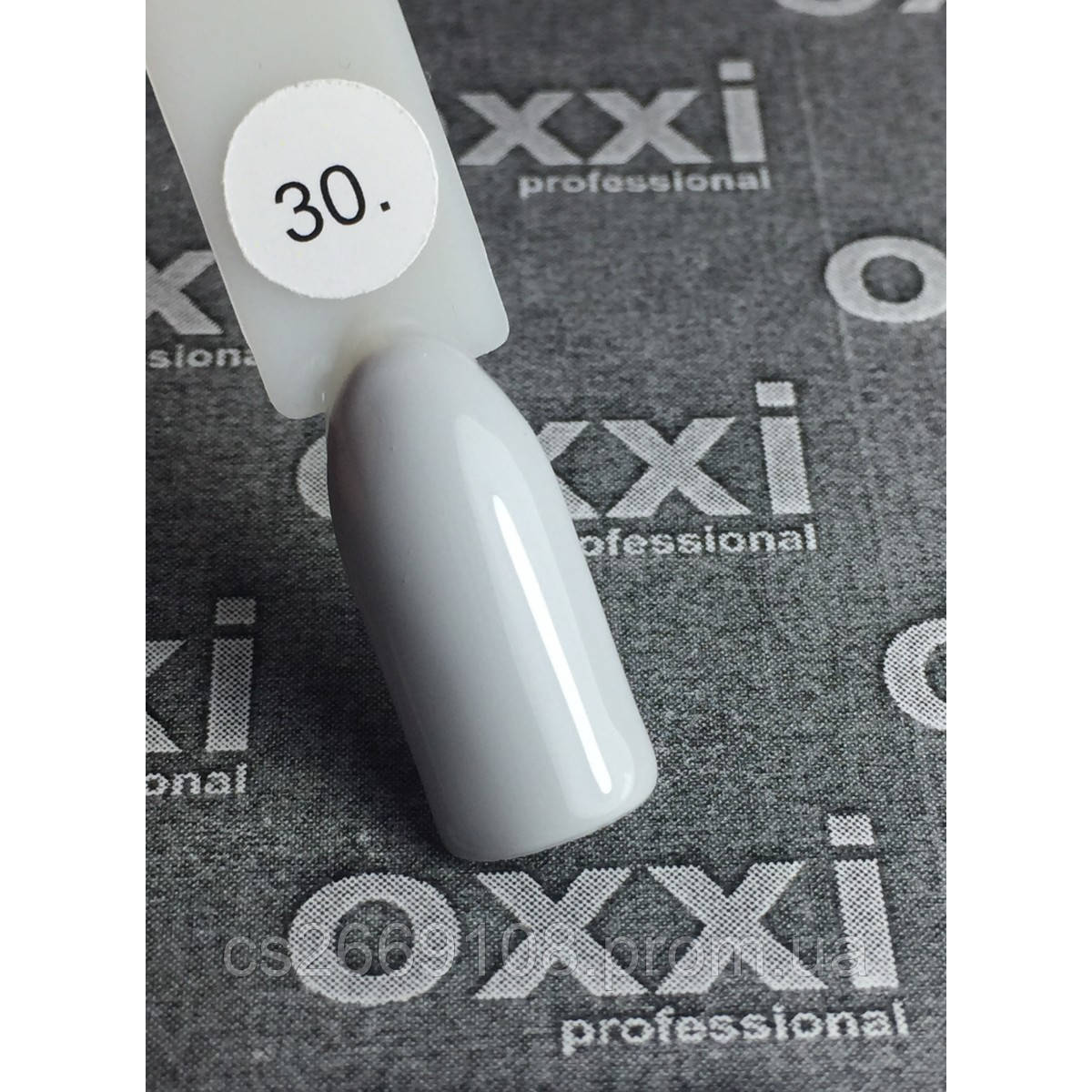 Гель лак Oxxi № 030 (світлий сірий, емаль), 8 мл