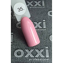Гель лак Oxxi № 035 (пастельний коралово-рожевий, емаль), 8 мл