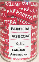 Автокраска Paintera LADA 460 Аквамарин 0.8L