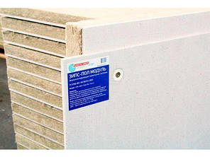 Panacoustic SPS Floor 45 (МОДУЛЬ) Сендвіч-панель, фото 2