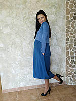 Сукня для вагітних та для годування Pregnant Style Sansa 46 синя.