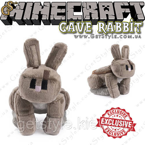 Іграшка Печерний кролик Minecraft - "Cave Rabbit" - 18 х 14 см