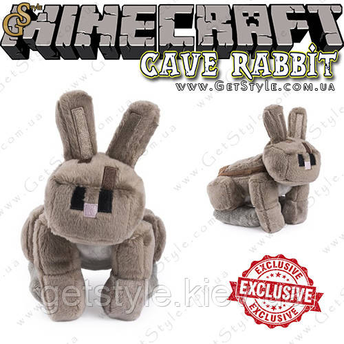 Игрушка Пещерный кролик из Minecraft - "Cave Rabbit" - 18 х 14 см - фото 1 - id-p608649036