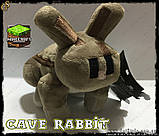 Іграшка Пещерний кролик з Minecraft — "Cave Rabbit" — 18 х 14 см, фото 5