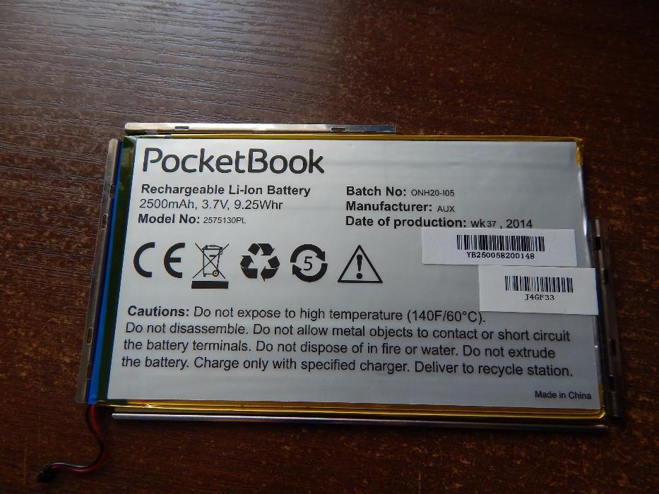 Акумулятор, батарея 2500 mAh, 3,7 V Pocketbook 840 ink pad 1 2