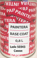 Автокраска Paintera LADA 50343 Синяя 0.8L