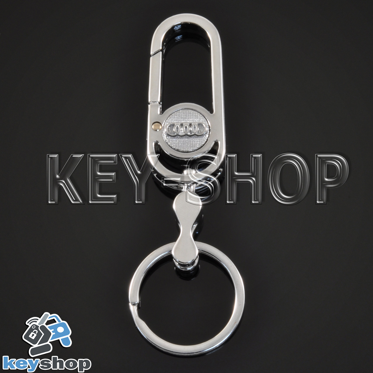 Брелок для авто ключей Ауди (Audi) с карабином, металлический - фото 2 - id-p608667449