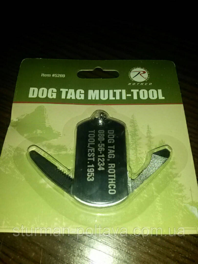 Мультитул жетон Rothco Dog Tag Multi-Tool, фото 1