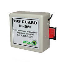 GSM-префікс DE-2050