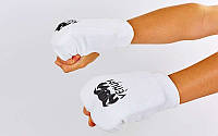 Накладки (перчатки) для каратэ VENUM (PL, хлопок, эластан, р-р XS-XL, белый)