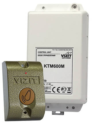 Vizit КТМ-600R, фото 2