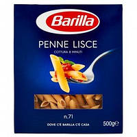 Макароны Barilla Penne Lisce 500g (Италия)