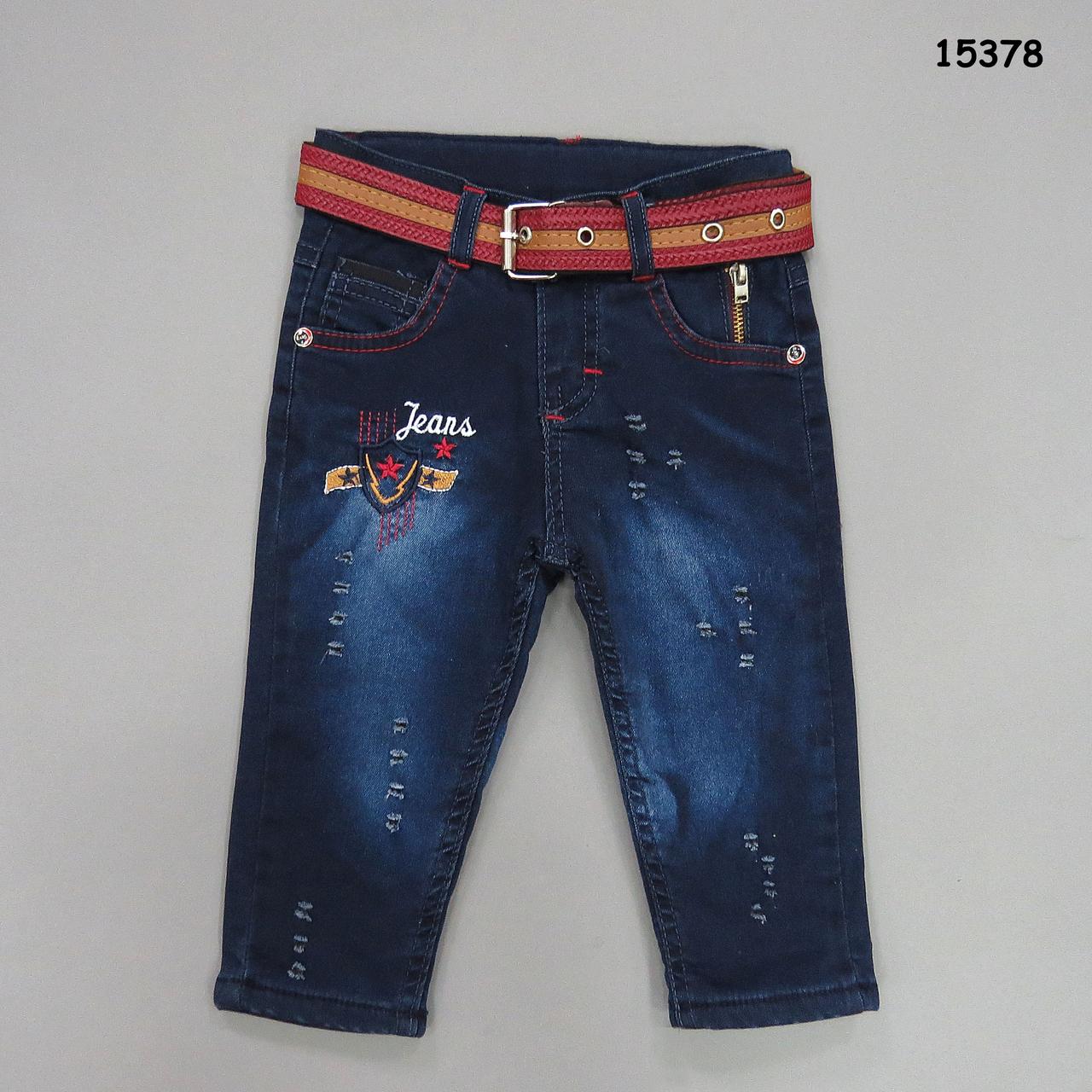 Теплые джинсы для мальчика. 1 год - фото 1 - id-p608698828