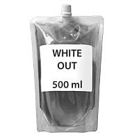 Мішок з рідиною для моделі URFog FLEX