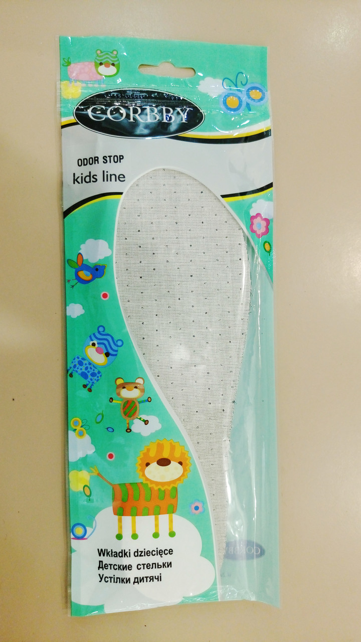 Устілки дитячі антибактеріальні CORBBY ODOR STOP