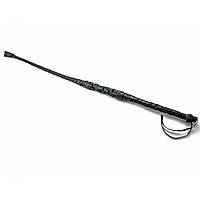 Хлист шкіра (75 см)