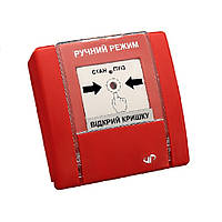 Ручний режим РУПД-07-R-О-F-1