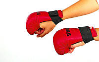 Перчатки для каратэ SPORTKO UR (кожвинил, р-р S, красный, манжет на резинке)