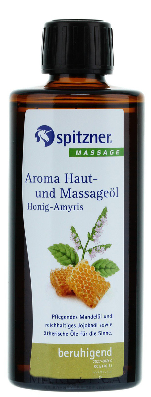 Масажна олія для ароматерапії "Мед та Аміріс" Spitzner Massage, 190 ml.