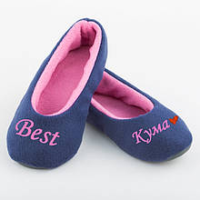 Капці балетки Best Кума