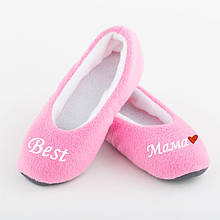 Капці балетки Best Мама