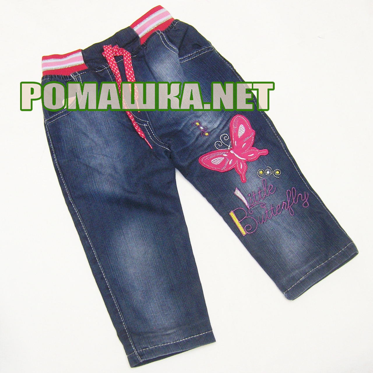 Дитячі утеплені джинси р. 110-116 на махре для дівчинки теплі зимові Туреччина 3920 Малиновий 110