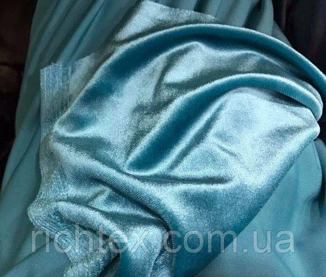 Оксамит Блакитна м'ята