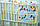 Комплект дитячої постільної білизни 120х60 см "Чарівний сад", фото 2