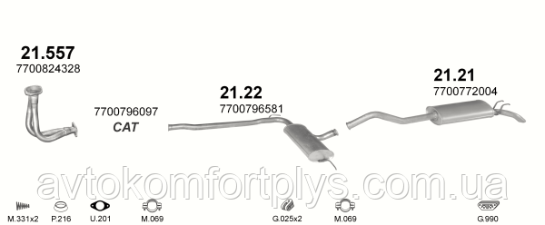 Купить Глушитель Рено 19 седан 1.7 1989 - 1993 гг Полмостров, цена 1550 ...