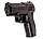 Пневматичний пістолет Crosman C11 газобалонний CO2 146 м/с Кросман С11, фото 7