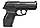 Пневматичний пістолет Crosman Survivalist (40121) з кобурою газобалонний CO2 146 м/с, фото 9