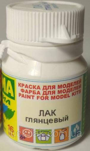 Лак глянсовий акриловий Хома, 18 мл, фото 1