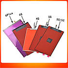 Підсвітка дисплея iPhone 4 (backlight)