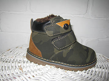 Дитячі черевики для хлопчика