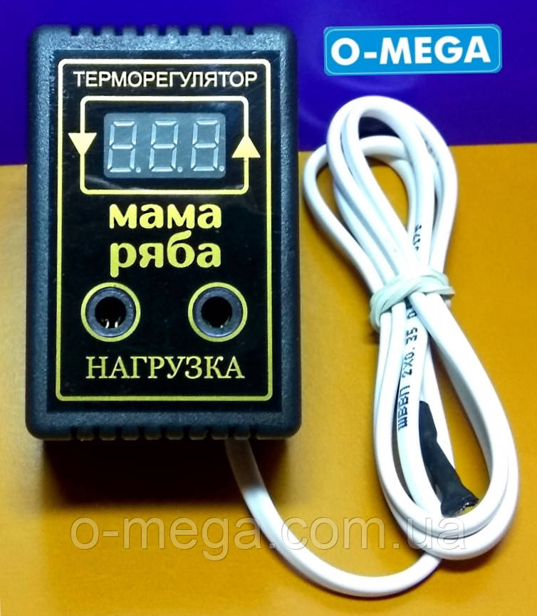 Терморегулятор цифровий МАМА РЯБА для інкубатора 10A (-30...+124)