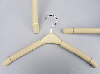 Плічка вішалки тремпеля поролонові з пластмасовою вставкою кремового кольору, довжина 38,5 см