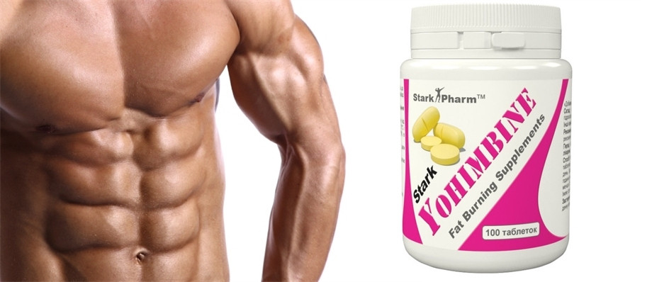 Йохімбін для підвищення тестостерону поліпшення потенції та жироспалювання 100 таблеток