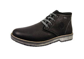 Чоловічі зимові черевики Rieker Tex 39210-00