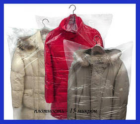 Чохол для одягу поліетиленовий 80 см 15 мікрон