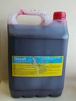 Бромадіолон 0,25% 1 л (Базальт) концентрат для приготування принади для знищення щурів і мишей