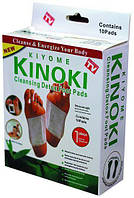 Пластыри "Kinoki" для чистки крови и лимфы