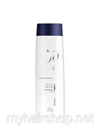 Шампунь для холодного тону світлого волосся WELLA SP Silver Blond Shampoo 250 мл