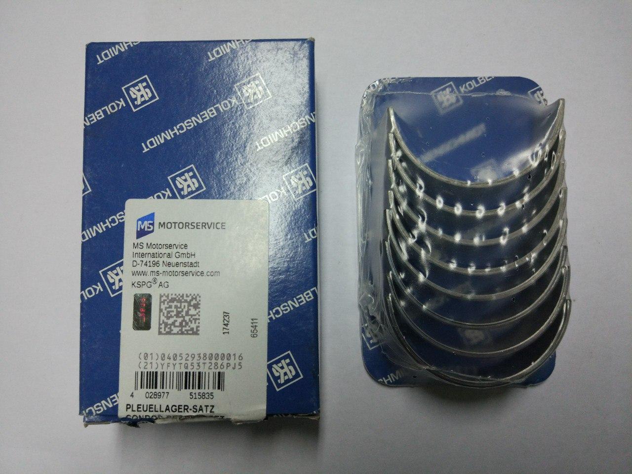 Вкладиші шатунні (+0.25 мм) Renault Trafic, Opel Vivaro 1.9, 2001-2006, Kolbenschmidt 77752610
