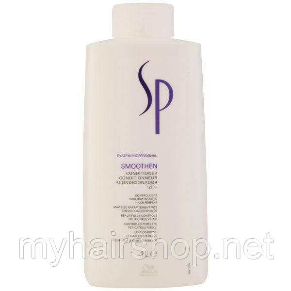 Кондиціонер для гладкості й еластичності волосся Wella SP Smoothen Conditioner 1000 мл