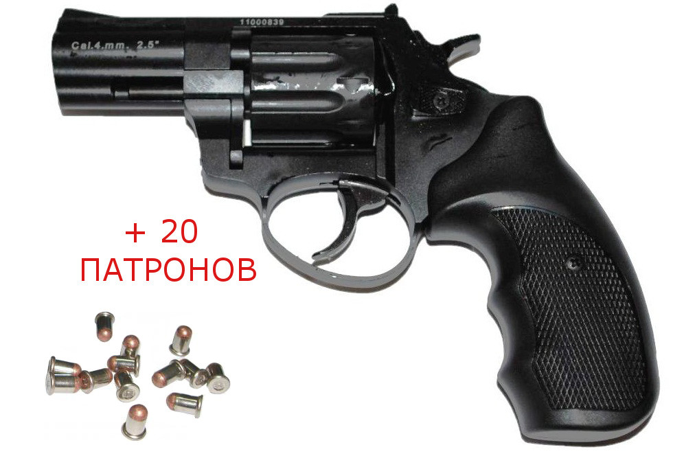 Револьвер під патрон Флобера STALKER 2,5" черн. рук.