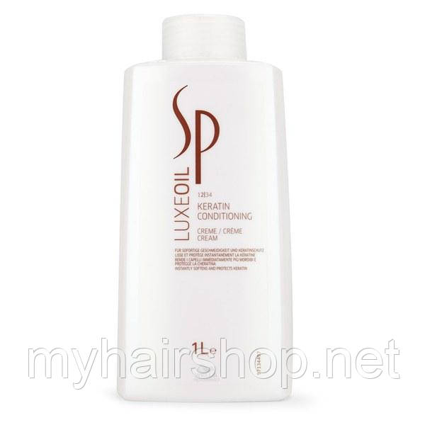 Кондиціонер для захисту кератину волосся WELLA SP Luxe Oil Conditioner 1000 мл