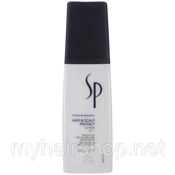 Лосьйон для захисту шкіри голови WELLA SP Hair&Scalp Protect 125 мл