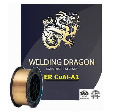Дріт Welding Dragon ErCuAl-A1 1.2 мм 5 кг (D200), фото 1