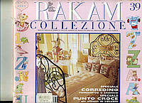 Журнал по рукоділлю "RAKAM" квітень 2003 № 39 сп